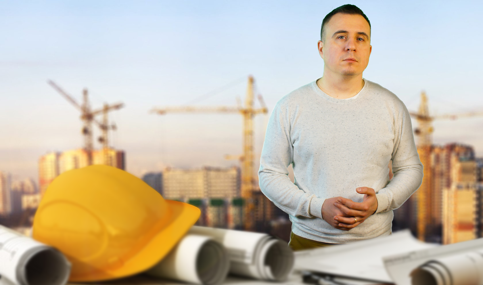 Проектування та будівництво ІНСЕНТА